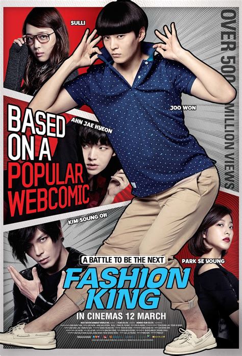 Movie Review - Fashion King (Korean Movie) - Talking Evilbean