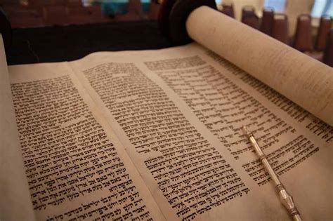 The Torah Scroll - Yardenit Baptismal Site