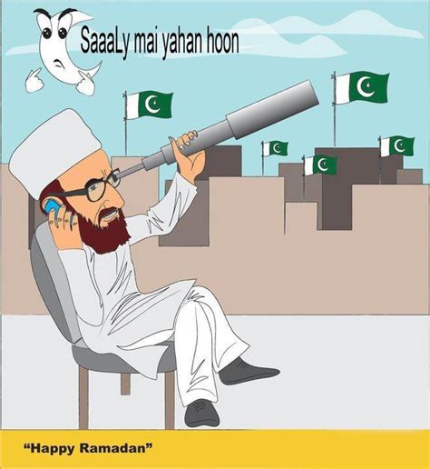 Funny Picture Happy Funny Ramadan | Pak101.com