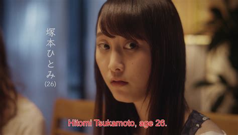 Nao Kanzaki and a few friends: Million Yen Women drama: Episodes one and two recaps