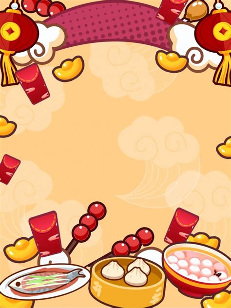 Happy Chinese New Year Food Illustration Background Wallpaper Image For ...