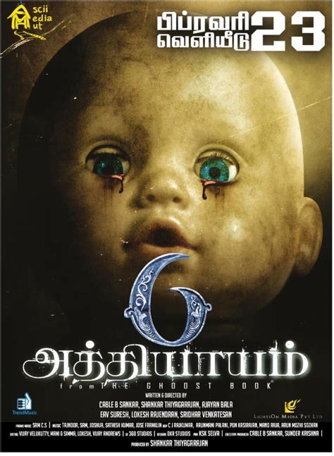 6 Athiyayam tamil Movie - Overview