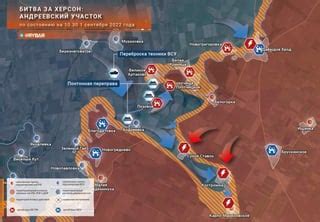 Rybar map Counteroffensive in Kherson region this morning : r/UkraineCrisis2022