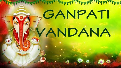 Ganpati Vandana I Superhit Ganesh Bhajans I Anuradha Paudwal I Hemant Chauhan I Ravindra Sathe ...