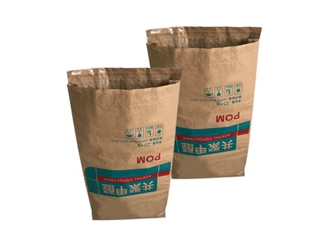 25kg Mechanism Multiwall Paper Bags Brown Kraft Paper Sacks