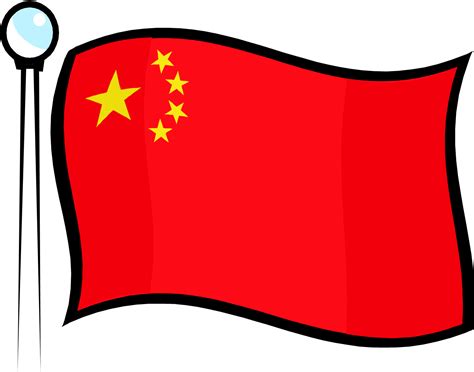 China Flag Pictures - ClipArt Best