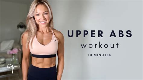 10 Minute Upper Abs Workout at Home - YouTube