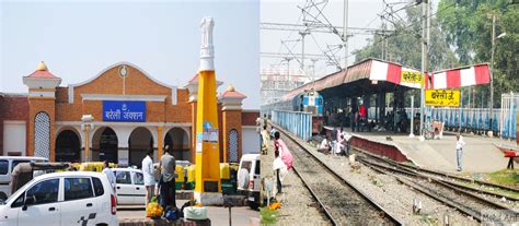 Bareilly Junction Railway Station