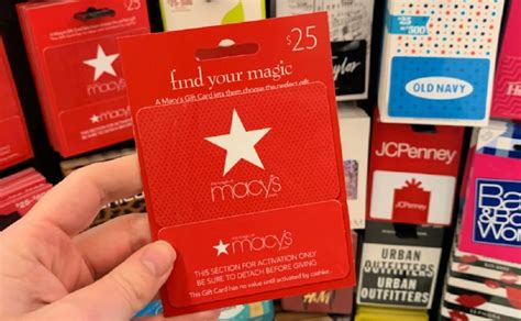 How to check Macy's gift card balance?