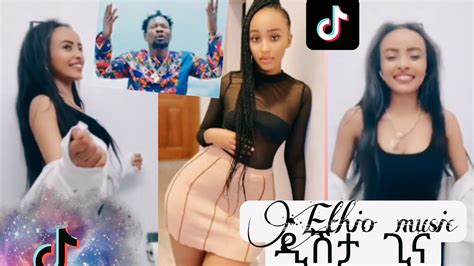 New Ethiopian music: Habesha_tiktok | Oromo_tiktok - YouTube