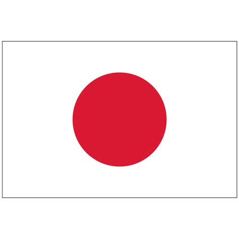 Japan Flag | American Flags Express