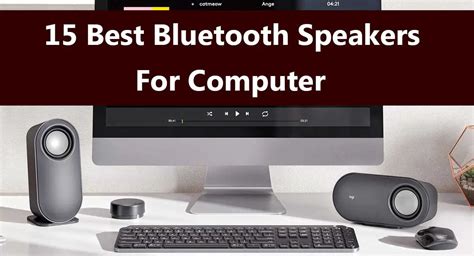 15 Best Bluetooth Speakers For Computer in 2022 - SpeakersMag