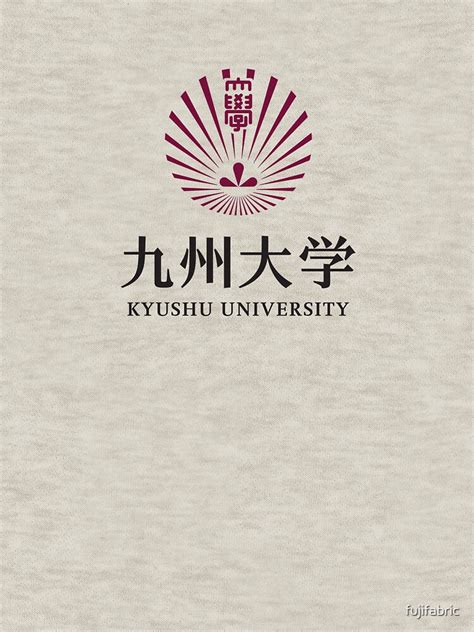 "Kyushu University Japan Logo " Pullover Sweatshirt by fujifabric ...