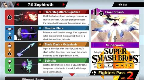 Super Smash Bros Ultimate Sephiroth Move List & Tips! - YouTube