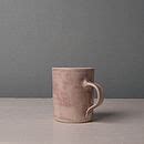 Wonki Ware Handmade Coffee Mug By Love It Want It Buy It | notonthehighstreet.com