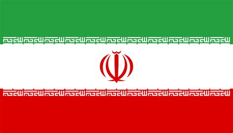 Iran - Wikipedia