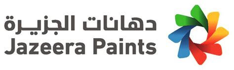 JAZEERA PAINTS - Al-Jazeera Factory for Paints Company Trademark ...