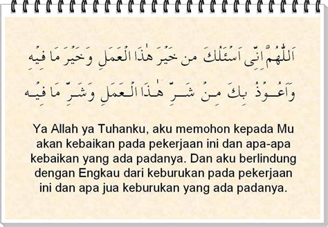 Story Of BuBu & BaBaH: Doa Sebelum memulakan pekerjaan