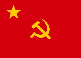 Communist-controlled China (1927–1949) - Wikiwand