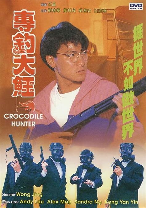 Crocodile Hunter (1989)