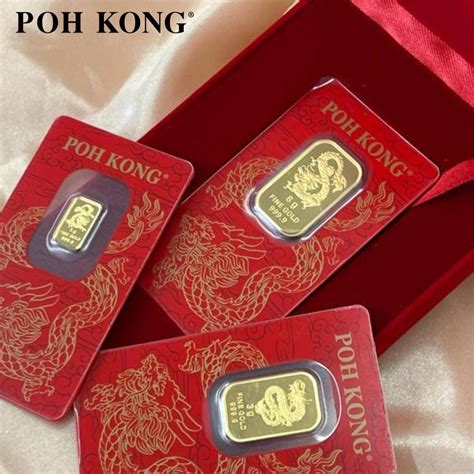 POH KONG 999.9/24K Pure Gold Dragon Gold Bar (1g)