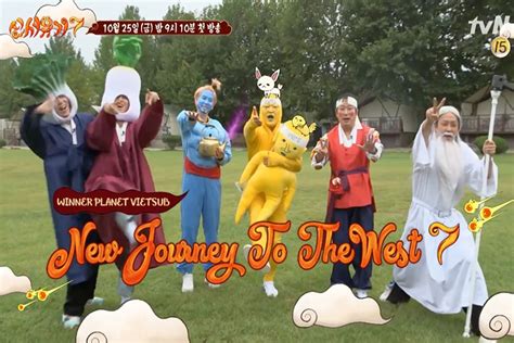 'New Journey to the West' setting to start new season | starbiz.net