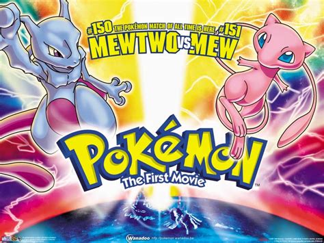 The Good, The Bad and The Critic: Pokemon: The First Movie Review- By Michael J. Carlisle