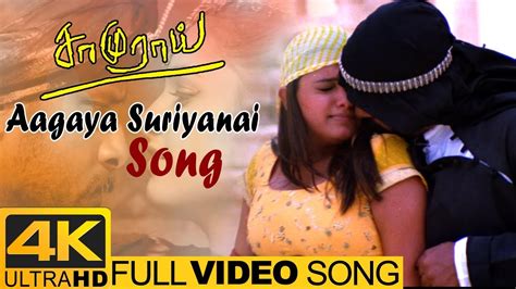 Aagaya Suriyanai Full Video Song 4K | Samurai Tamil Movie Songs ...