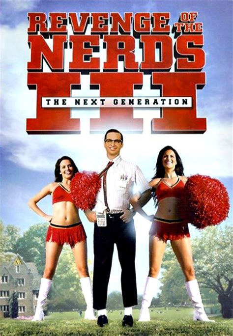 Revenge of the Nerds III: The Next Generation - vpro cinema - VPRO