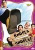 Khosla Ka Ghosla Movie Poster (#3 of 5) - IMP Awards