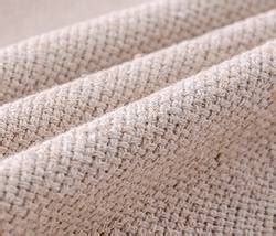 What Is Ramie Fabric? (Uses, Advantages, Helpful Guide)