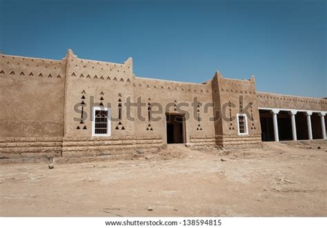 44 Riyadh Oldest City Images, Stock Photos, 3D objects, & Vectors | Shutterstock