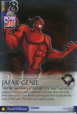 Card:Jafar-Genie - Kingdom Hearts Wiki, the Kingdom Hearts encyclopedia