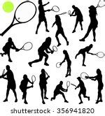 テニスのシルエット 無料画像 - Public Domain Pictures