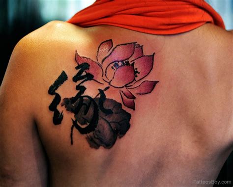 Lotus Flower Tattoo | Tattoo Designs, Tattoo Pictures