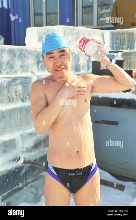 Winter swimming performance in Songhua River, Harbin Stock Photo - Alamy