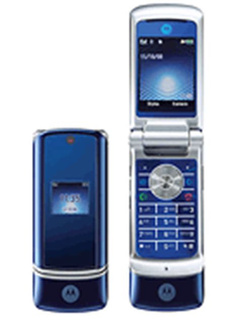 Motorola RAZR V3 - Full phone specifications