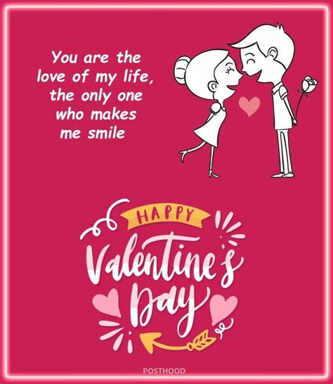 50 Valentine's Day Love Messages To Text Your Sweetheart | Valentine love messages, Love ...