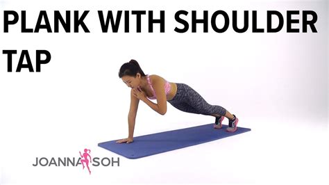 How to do Plank With Shoulder Tap | Joanna Soh - YouTube