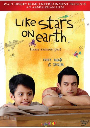 Like Stars on Earth (2007)