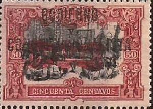 Stamp: Declaration Independence (Mexico(Ovprnt On Independence Issue ...