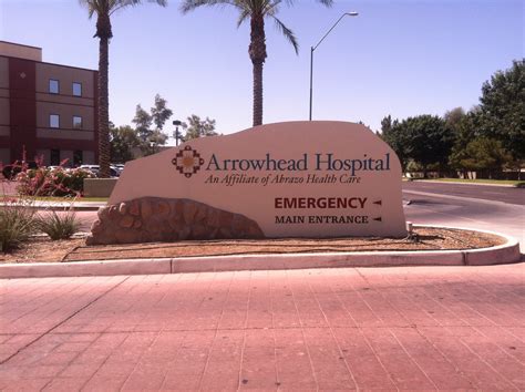 Office - Arrowhead OB GYN