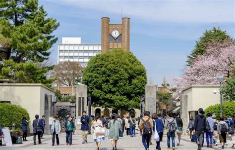 Mejores Universidades en Japón; Públicas y Privadas ⛩️