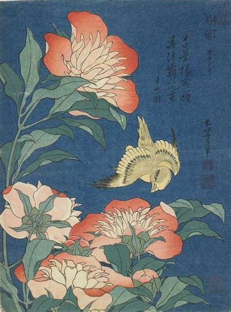 Canary & Peonies by Hokusai - For prints in his "Small Flower" series, Hokusai included poetic ...