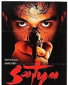 Satya (1998) | Satya Movie | Satya Bollywood Movie Cast & Crew, Release ...