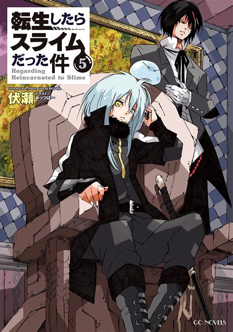 That Time I Got Reincarnated as a Slime 5 by Fuse - Penguin Books New ...