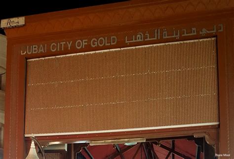 Entrance Gold Souk Dubai | TravelFoodDrink.com