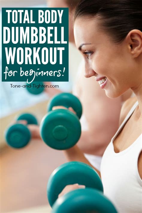 dumbbell workout for beginners > OFF-50%