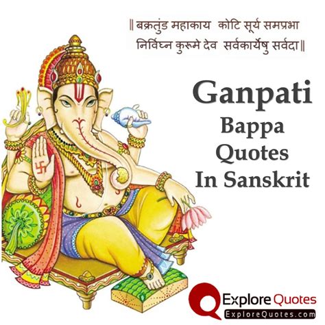 Ganpati Bappa Quotes In Sanskrit | Ganesh Chaturthi | Explore Quotes