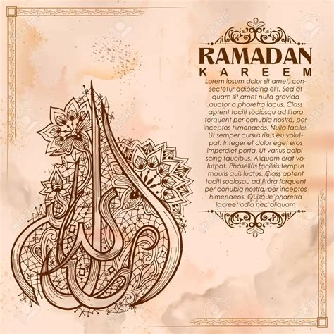 Ramadan Greetings and Wishes in Arabic | Arabian Tongue